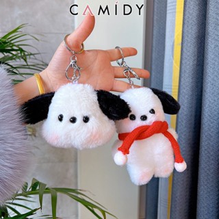 Camidy TikTok ตุ๊กตาพัดชา จี้ห้อยกระเป๋า ตุ๊กตาซานตาคลอส ตุ๊กตาพวงกุญแจ ตุ๊กตาตุ๊กตา