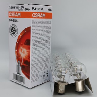 หลอดไฟเบรกท้ายรถยนต์ OSRAM OSRAM SK 7528 12V P21/5W E1 P21W 7506