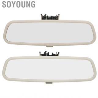 Soyoung Inner Back View Mirror  No Blind Spots Distortion Elimination Interior Rearview Splashproof 4F0857511AA Replacement for A6 Q7 2004‑2011 Car