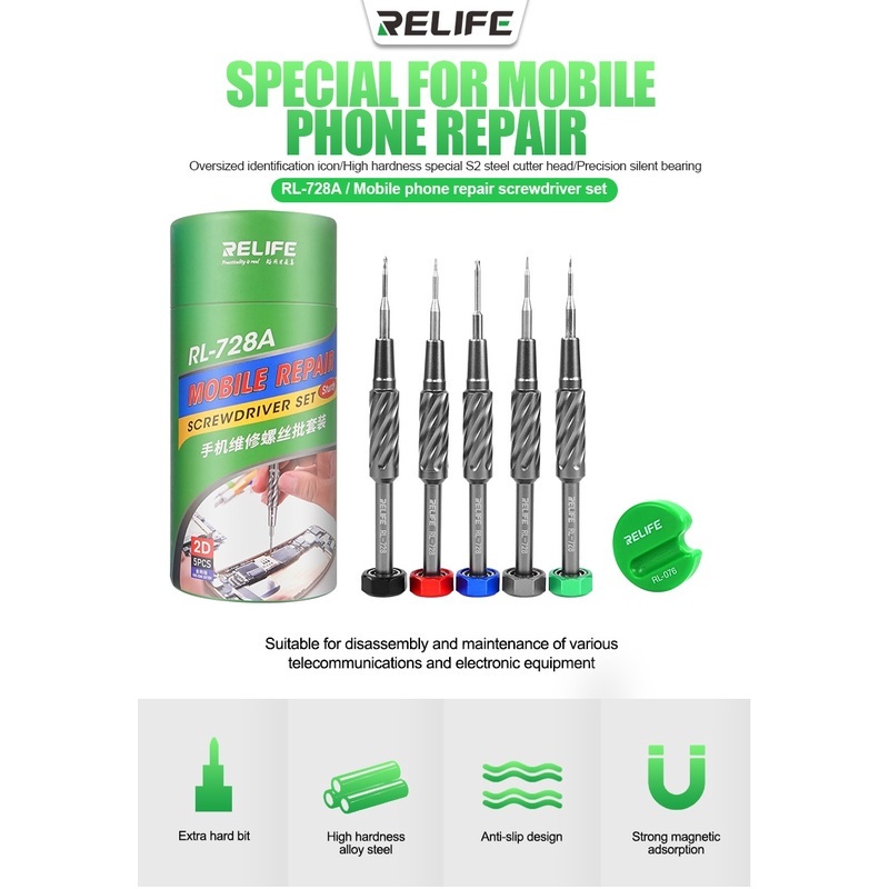 Relife RL-728 728A 728B ไขควงแม่เหล็ก 0.6 1.2 1.5 T2 21 RL-708 สําหรับซ่อมแซมโทรศัพท์มือถือ แล็ปท็อป