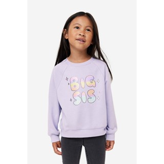 H&amp;M  Girl Printed sibling sweatshirt 1193127_1