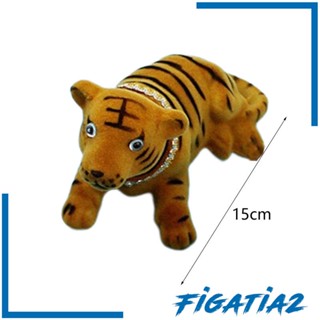 [Figatia2] แดชบอร์ด รูปหัวเสือ สําหรับตกแต่งรถยนต์