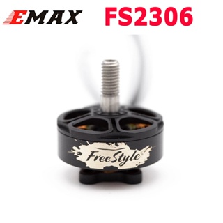 Emax Freestyle มอเตอร์ไร้แปรงถ่าน FS2306 1700KV 3-6S 2400KV 3-4S สําหรับโดรนบังคับ Buzz Hawk FPV