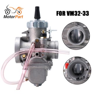 MOTOPARTS SHOP Mikuni VM32-33 32mm Aluminum Alloy Round Slide Motorcycle Carburetor