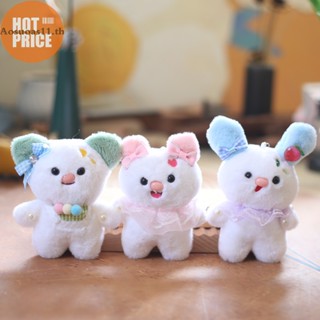 Aosuoas Kawaii พวงกุญแจ จี้รูปการ์ตูนหมีน่ารัก DIY อุปกรณ์เสริม สําหรับห้อยกระเป๋า