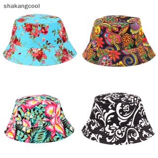 Shakangcool ใหม่ หมวกบักเก็ต กันแดด ลายดอกไม้ สําหรับผู้ชาย ผู้หญิง ตกปลา SGL