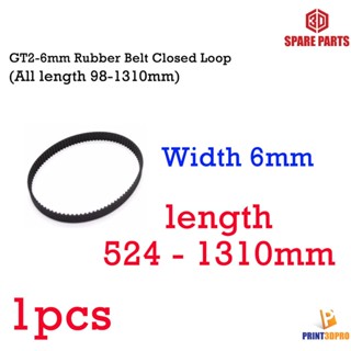 GT2-6mm Rubber timing Belt Closed Loop Pitch 2mm width 6mm ส…