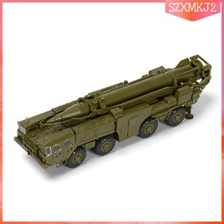 [szxmkj2] ของเล่นตัวปล่อย 1/72 สําหรับตกแต่งโต๊ะ รถขบวนพาเหรด ของขวัญ เด็ก ผู้ใหญ่