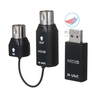 M-vave MS1 ระบบส่งสัญญาณไร้สาย ขนาดเล็ก ระบบ MIDI ปลั๊กแอนด์เพลย์ รองรับอุปกรณ์ที่มีอินเตอร์เฟซ MIDI HOT 1