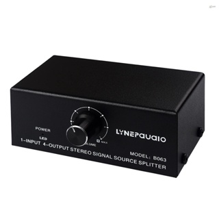 Lynepauaio B063 ตัวแยกสัญญาณเสียงสเตอริโอ เข้า 1 ออก 4 USB 5V