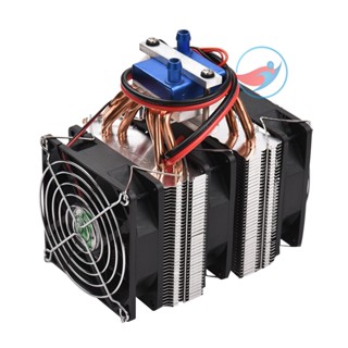 Mif) เครื่องทําความเย็น 180W 12V พลังงานสูง พร้อมท่อทองแดง กระจายความร้อน 6 ชิ้น สําหรับตู้ปลา