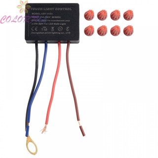 【COLORFUL】Reliable Touch Sensor Switch for 220V Lamps Compatible with LED and Incandescent