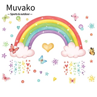 Muvako สติกเกอร์ PVC ลายสายรุ้งน่ารัก กันน้ํา ลอกออกได้ หลากสี สําหรับติดตกแต่งผนังห้องนอนเด็กอนุบาล