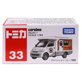 พร้อมส่ง TOMY/Domeka โมเดลรถยนต์จําลอง โลหะผสม 33 Toyota Corolla ปิกนิก ตั้งแคมป์ RV188117