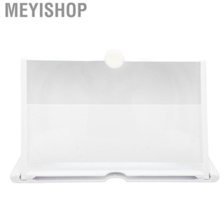 Meyishop Phone Screen Magnifier  Foldable Holder Stable for Indoor Use Camping