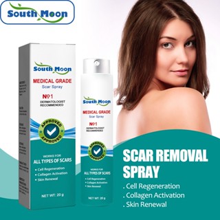 Spot second hair# South Moon scar care spray scald scar stretch marks fade smooth skin repair solution 8cc