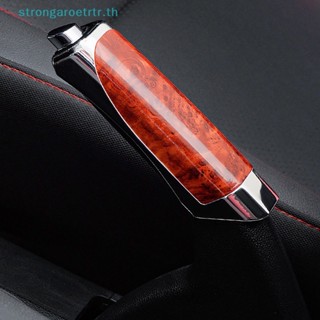 Strongaroetrtr ฝาครอบเบรกมือ คาร์บอนไฟเบอร์ สําหรับตกแต่งภายในรถยนต์