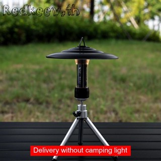 Redkeev™ ฐานวางไฟฉาย ขนาดเล็ก สําหรับ Black Dog 2.0 ESLNF