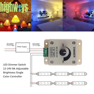 ใหม่ สวิตช์หรี่ไฟ LED 12-24V ปรับความสว่างได้ [highways.th]