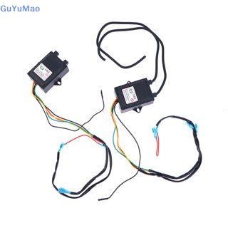 [cxGUYU] อะไหล่เครื่องทําน้ําอุ่นแก๊สไฟฟ้า 1.5V สองสาย ควบคุมอุณหภูมิ