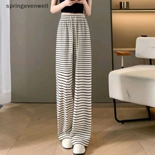 [springevenwell] ใหม่ พร้อมส่ง กางเกงขากว้าง เอวยางยืด ลายทาง แฟชั่นเกาหลีใต้ สําหรับผู้หญิง