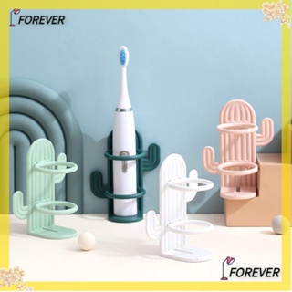 Forever ชั้นวางแปรงสีฟันไฟฟ้า รูปกระบองเพชร ประหยัดพื้นที่ ไม่ต้องเจาะ ระบายน้ํา ติดผนังห้องน้ํา