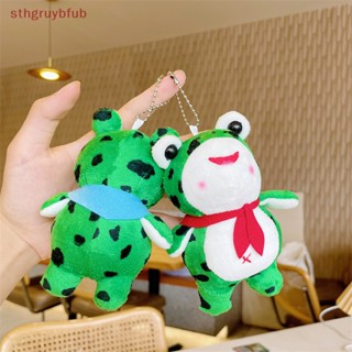 Sthb พวงกุญแจ จี้ตุ๊กตากบน่ารัก สําหรับห้อยกระเป๋า