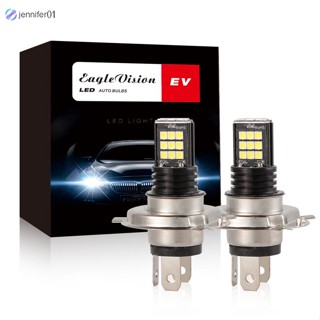 Jen หลอดไฟตัดหมอก LED H4/9003 8 แถว 24SMD 2 ชิ้น ต่อชุด