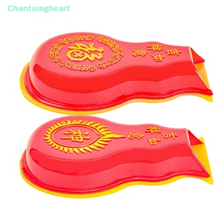 &lt;Chantsingheart&gt; กระถางธูปโบราณ แบบติดผนัง สําหรับตกแต่งบ้าน