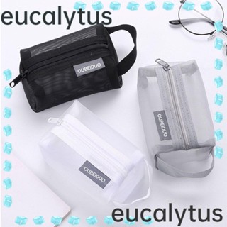 Eucalytus1 กระเป๋าใส่เหรียญ ผ้าตาข่าย ทรงสี่เหลี่ยม ระบายอากาศ แบบพกพา ความจุขนาดใหญ่ ทนทาน น้ําหนักเบา 2 ชิ้น