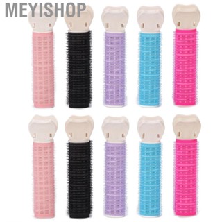 Meyishop 10x Hair  Curler Washable Reusable Portable Root Clips For Girl MNS