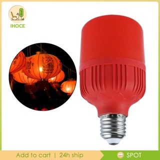 [Ihoce] หลอดไฟ LED 5W 10W สีแดง แบบเปลี่ยน สําหรับตกแต่งปาร์ตี้คริสต์มาส งานแต่งงาน