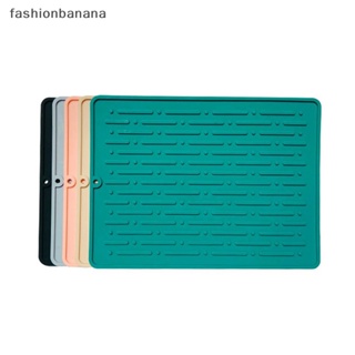 [fashionbanana] แผ่นซิลิโคนรองจาน ทนความร้อน ทนทาน สําหรับห้องครัว พร้อมส่ง