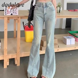 DaDulove💕 New American Ins High Street Retro Raw Edge Jeans Niche High Waist Wide Leg Pants Large Size Trousers