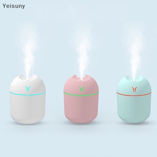 [Yei] เครื่องฟอกอากาศ ทําความชื้น พร้อมไฟ LED 250 มล. ชาร์จ USB สําหรับรถยนต์