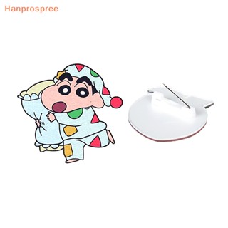 Hanprospree&gt; เข็มกลัดอะคริลิค ลายการ์ตูนชินจัง สําหรับตกแต่งเสื้อผ้า 5 ชิ้น