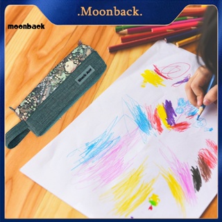 &lt;moonback&gt; กระเป๋าดินสอ เปลี่ยนสีได้ เป็นมิตรกับสิ่งแวดล้อม สําหรับหอพัก ทุกเพศ