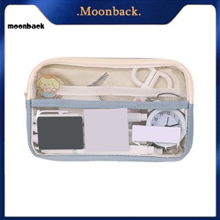 &lt;moonback&gt; กระเป๋าเครื่องเขียน ปากกา อเนกประสงค์ แบบพกพา สําหรับนักเรียน เดินทาง