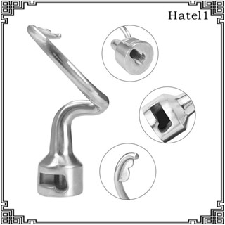[Hatel] ตะขอผสมแป้ง สเตนเลส กันสนิม ใช้ง่าย แบบเปลี่ยน สําหรับเครื่องผสมแป้ง K45DH