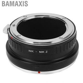 Bamaxis F Mount Lens To Z Adapter  Aluminum Alloy FTZ Tight and Wear Proof Matte Paint for Photography