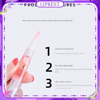 ♕ Mobray Nail Edge Nourish Oil Pen Moisturizing Protecting Nail Removal Dead Skin Rose Smell Skin Friendly Oil Liquid Nail Art For Nail Shop 2ml 1pc UPBEST