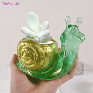 Thevantin แม่พิมพ์ซิลิโคน รูปแจกันหอยทาก 3D สําหรับทํางานฝีมือ ตกแต่งบ้าน กระถางดอกไม้ คอนกรีต ซีเมนต์ 1 ชิ้น