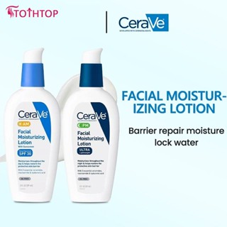 Cerave Am Face Moisturizer With Spf 30 And Cerave Pm Face Moisturizer Set 89ml [TOP]