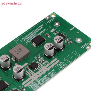 Adagu บอร์ดโมดูลพาวเวอร์ซัพพลายชาร์จลิเธียม Type-C 15W 3A 18650 DC-DC 5V 9V 12V TH