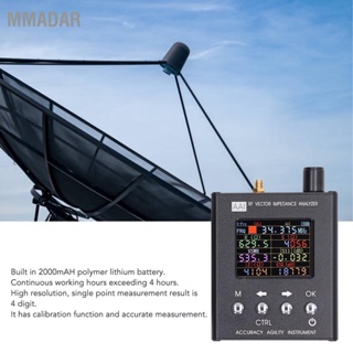 MMADAR เครื่องวิเคราะห์สเปกตรัม 34.375‑2700MHz เครื่องวิเคราะห์ ANT SWR ความถี่เวกเตอร์สำหรับการทดสอบเสาอากาศ