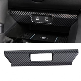 ⚡NEW 8⚡1pcs Carbon Fiber USB Power Socket Panel Cover Trim For Honda For Accord 2023