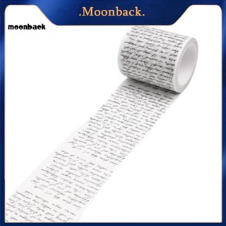 &lt;moonback&gt; เทปตกแต่งสมุดภาพ อัลบั้มภาพ DIY