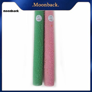 &lt;moonback&gt; ของเล่นก้านเจียร สําหรับสัตว์เลี้ยง นกแก้ว