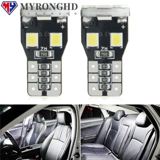 Myronghd ไฟติดป้ายทะเบียนรถยนต์ LED COB 2835-13SMD สีขาว 2 ชิ้น 2 ชิ้น