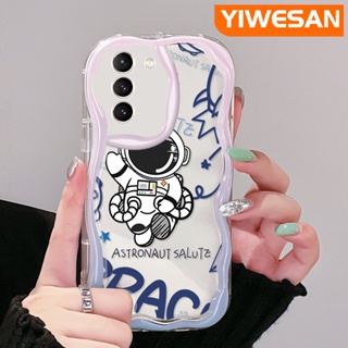 เคสโทรศัพท์มือถือแบบนิ่ม ใส กันกระแทก ลายนักบินอวกาศ สําหรับ Samsung galaxy S21 FE S21 Plus S21 Ultra S20 FE